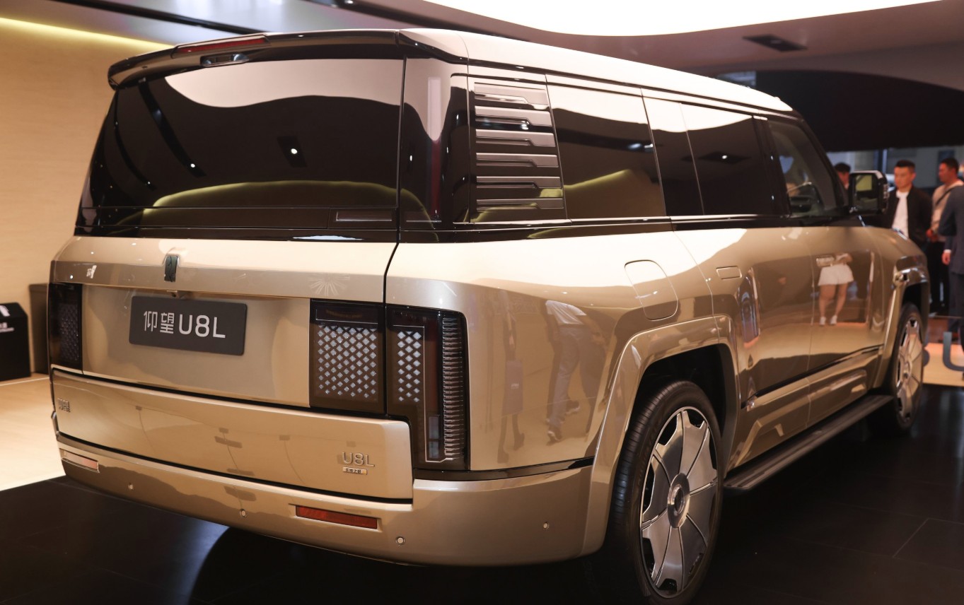 2025_Auto_China_Shanghai_BYD_YangWang_U8L.jpg
