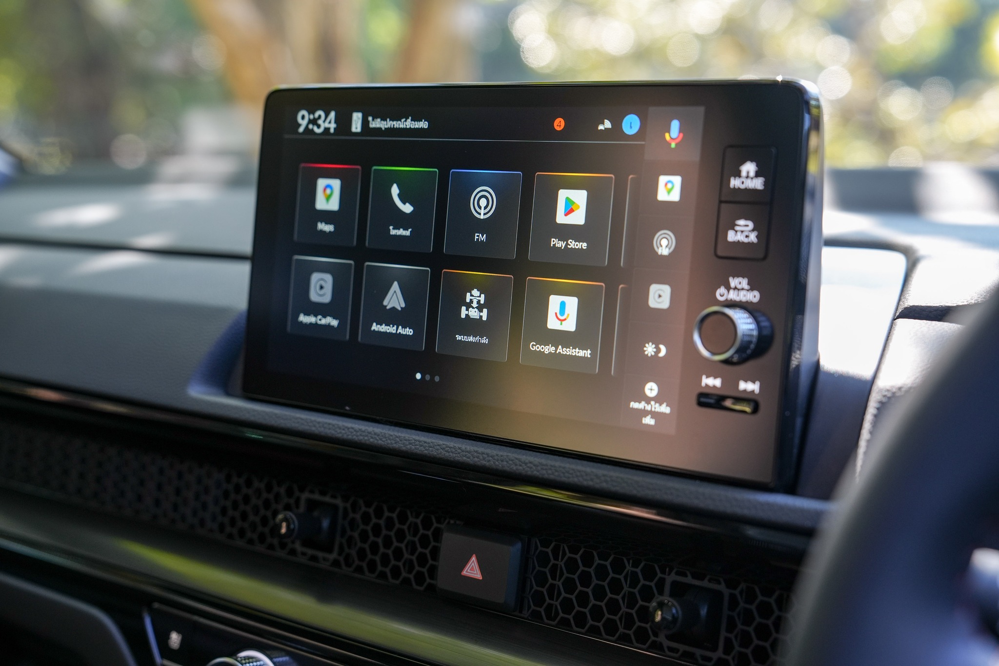 2026 Honda CR-V eHEV_16.jpg