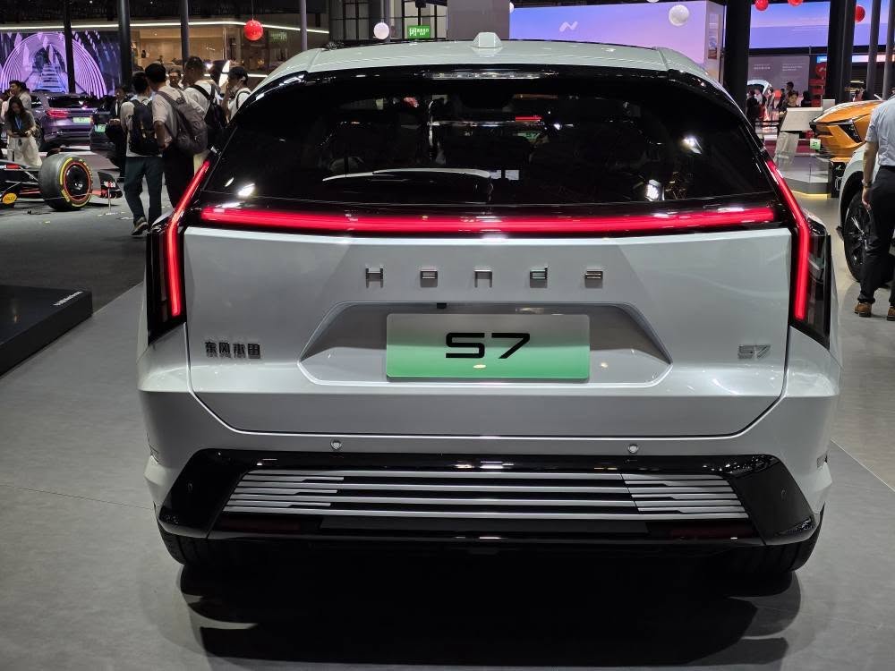 Honda S7 3.jpg