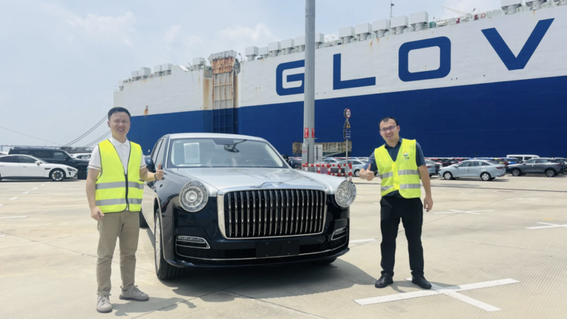 Hongqi.png