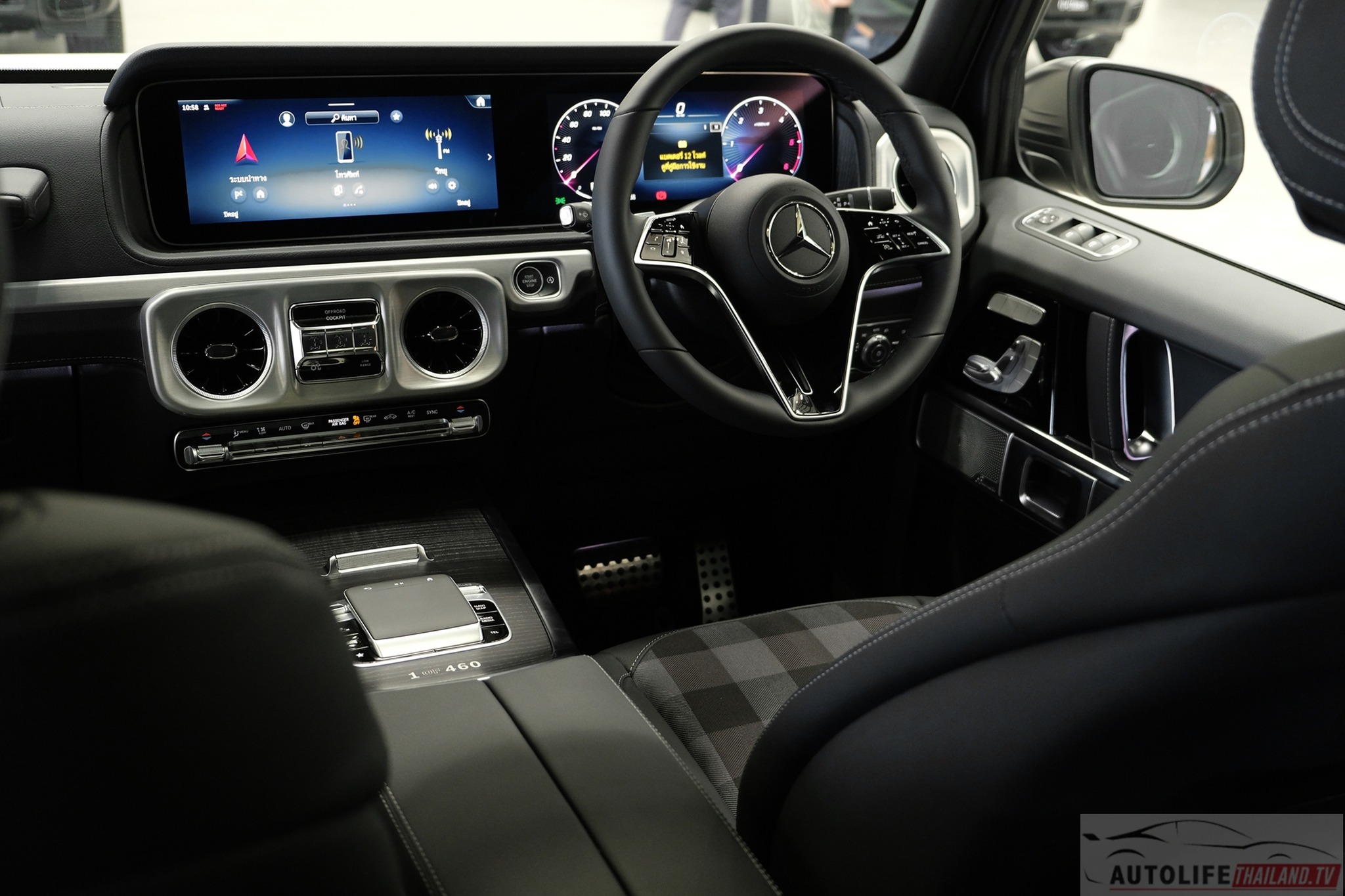 Mercedes-Benz G 450 d STRONGER THAN THE 1980s 13.jpg