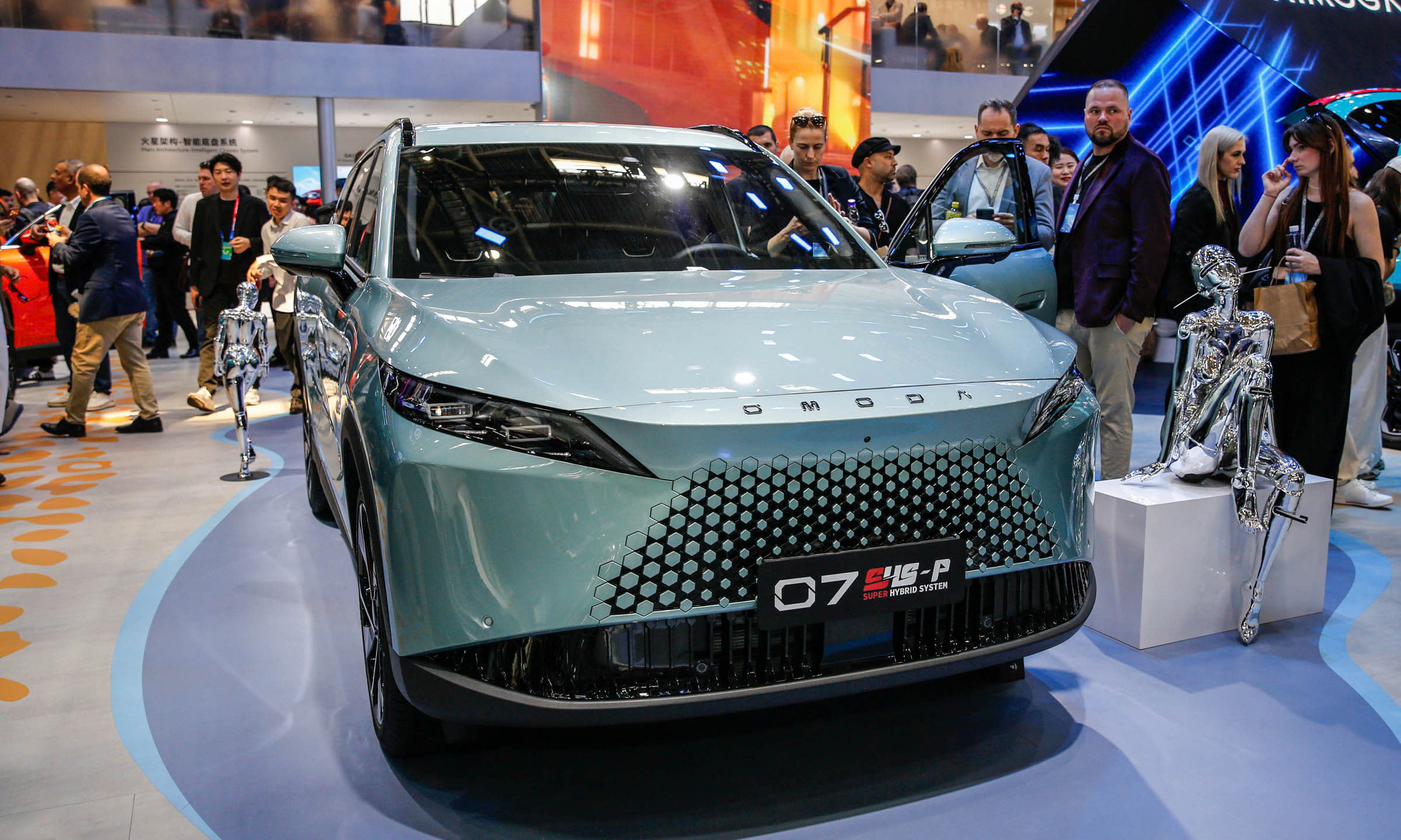 Omoda C7.jpg
