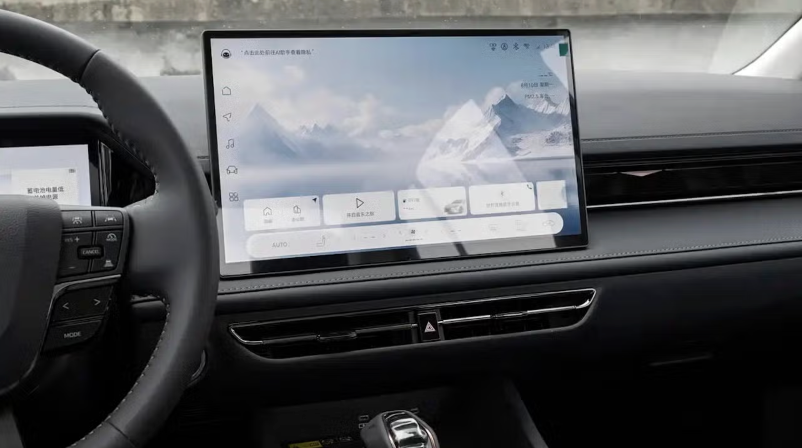 Toyota Camry 2027 2026-08-15 lúc 09.27.42.png