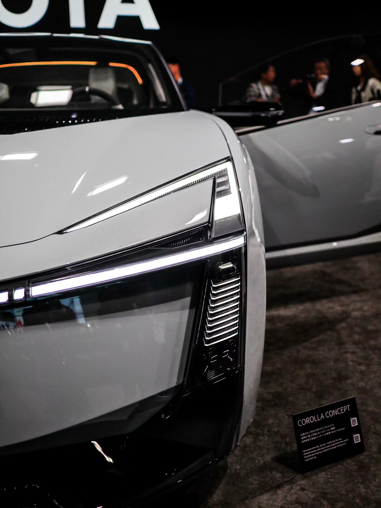 Toyota Corolla 3.jpg