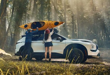 2025-Mitsubishi-Outlander-Trail-Edition 4.jpg