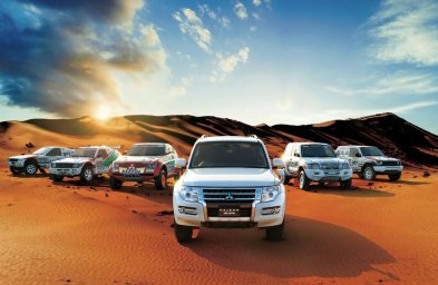 Mitsubishi Pajero.jpg