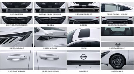 Nissan Sentra 2026 3.jpg