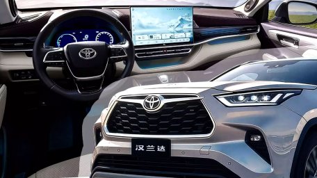 2026-GAC-Toyota-Highlander-China-main-1-copy.jpg