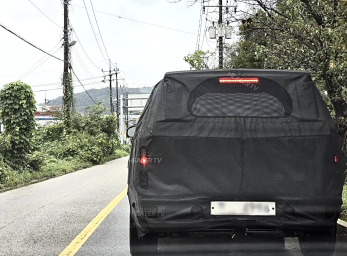 Santa Fe 2027 2025-09-27 lúc 09.15.48.png