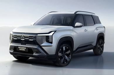 Mitsubishi Destinator 2025-10-08 lúc 09.16.15.png