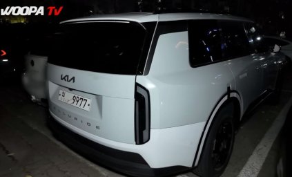 Kia Telluride 2026 2.jpg