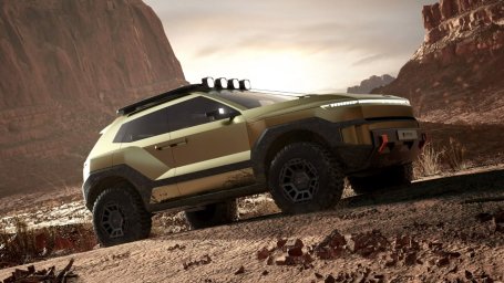 Hyundai Crater Concept-5.jpg