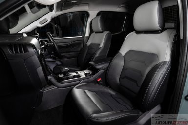 Ford Ranger SUPER DUTY 2026 17.jpg