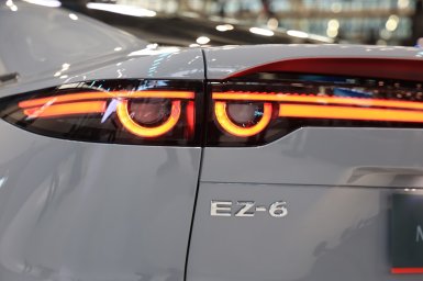 Mazda EZ-6 2.jpg
