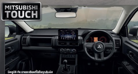 Mitsubishi TRITON 3.jpg