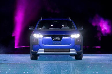 2026-Subaru-Trailseeker 2.jpg