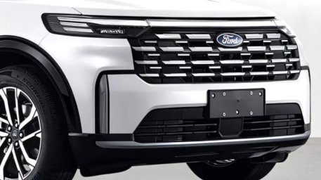 Ford-Explorer-China 4.jpg