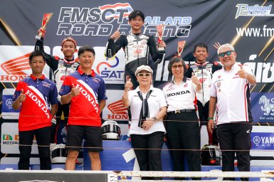 Chặng 1 TTC 2025 (6).jpg