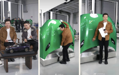 Xiaomi 2026-01-05 lúc 16.08.18.png