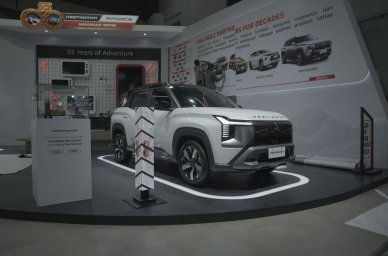 Mitsubishi Destinator & Xforce 2.jpg