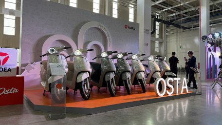 YADEA Osta24057800_ce275032bb7a47b980707eb4d1ce5bd5.jpg