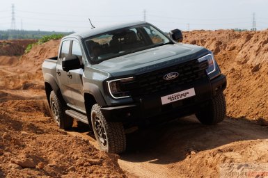 Ford Ranger SUPER DUTY 2026-13.jpg