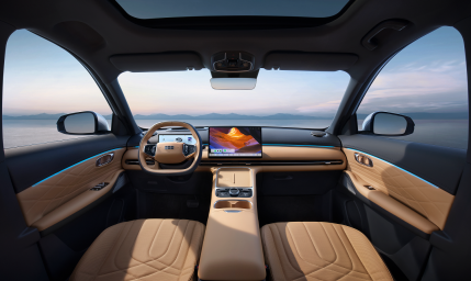 Front-side interior.png