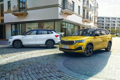 2020-Skoda-Kamiq-GT-China-spec-29.jpg