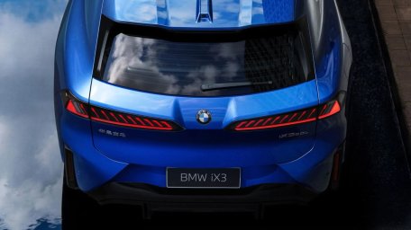 BMW-iX3-Long-Wheelbase-China-Mar-2026-4.jpeg