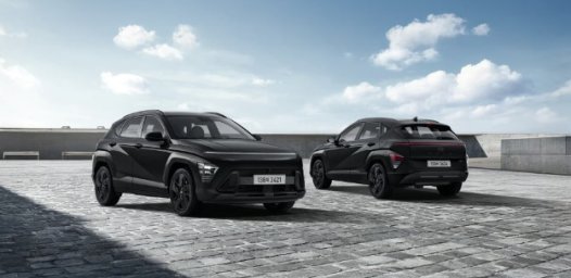 2027-hyundai-kona-launched-korea-black-trim-980x675.j33.jpg
