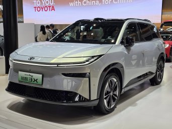 Toyota BZ3X 6.jpg