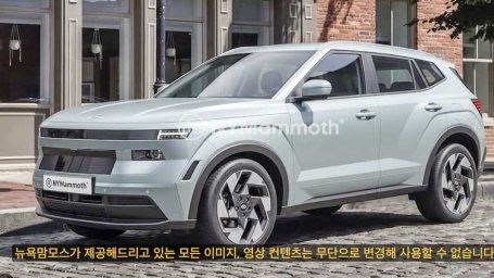 2027-hyundai-creta-sx3-kona-render-spied-1-1068x601.jpg