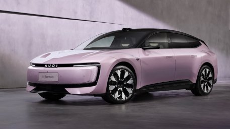 Audi e5.jpg
