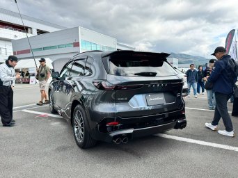 Mazda CX-5 2027 7.jpg