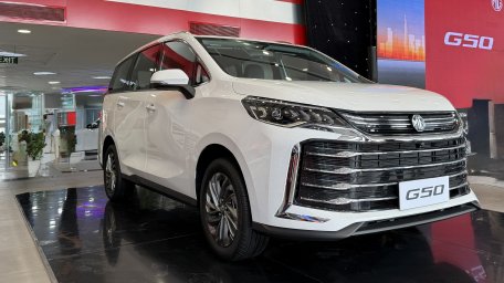 MG G50 3.jpg