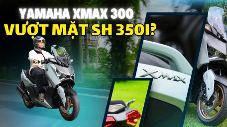 xmax300.jpg